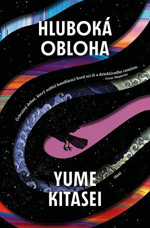 Hluboká obloha by Yume Kitasei