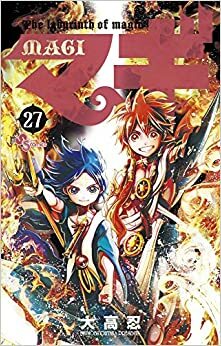 Magi: O Labirinto da Magia, Volume 27 by Shinobu Ohtaka