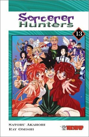 Sorcerer Hunters #13 by Ray Omishi, Satoru Akahori