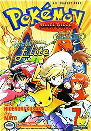 The Pokémon Elite by Hidenori Kusaka