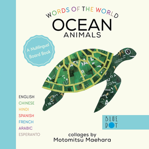Ocean Animals (Multilingual Board Book) by Motomitsu Maehara