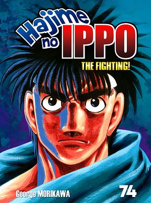 Hajime no Ippo Vol. 74 by Joji Morikawa