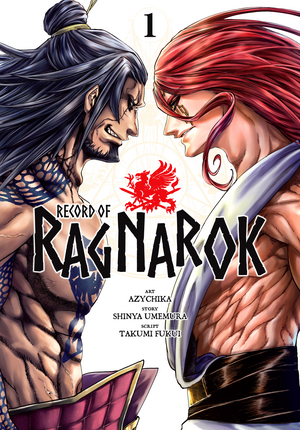Record of Ragnarok, Vol. 1 by Takumi Fukui, Shinya Umemura