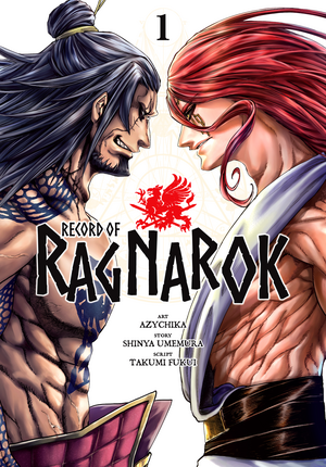 Record of Ragnarok, Vol. 1 by Shinya Umemura, Takumi Fukui