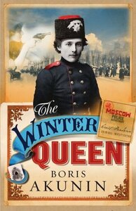 The Winter Queen by Boris Akunin