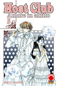 Host Club. Amore in affitto, Vol. 5 by Bisco Hatori