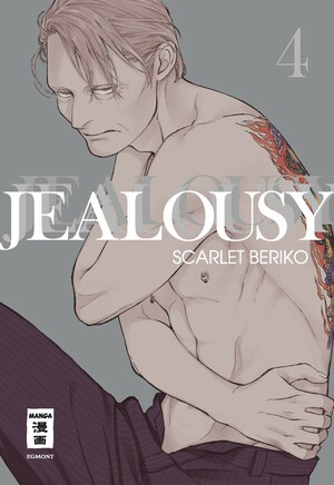 Jealousy 4 by Scarlet Beriko