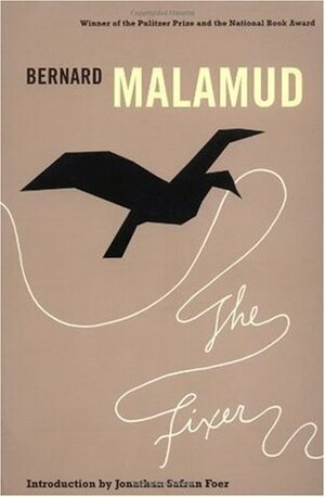 The Fixer by Bernard Malamud