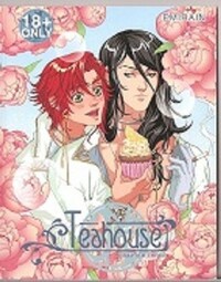 Teahouse, Chapter 3 by Emirain