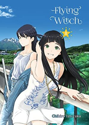 Flying Witch, Volume 8 by Chihiro Ishizuka