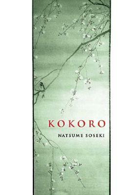 Kokoro by Natsume Sōseki