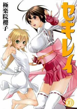 Sekirei Volume 10 by Sakurako Gokurakuin