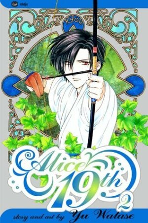 Alice 19th, Vol. 2 by Yuu Watase