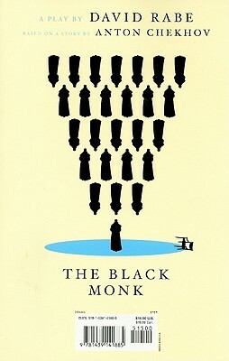 Black Monk/The Dog Problem by David Rabe