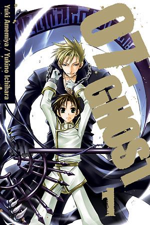 07-Ghost, Volume 1 by Yukino Ichihara, Yuki Amemiya
