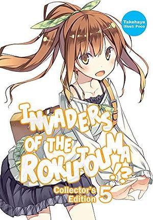 Invaders of the Rokujouma!? by Takehaya