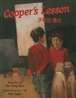 Cooper's Lesson by Sun Shin