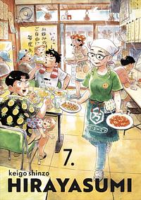 Hirayasumi, Tome 07 by Keigo Shinzo