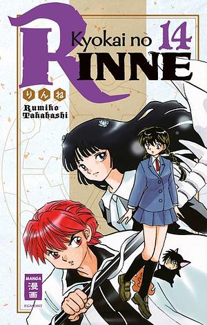 Kyokai no RINNE 14 by Rumiko Takahashi