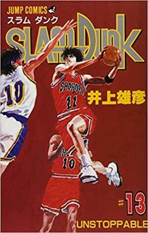 Slam Dunk, Vol 13 by Takehiko Inoue