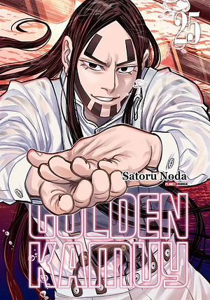 Golden Kamuy, Vol. 25 by Satoru Noda