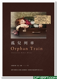 Orphan Train by Christina Baker Kline