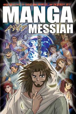 Manga Messiah by Hidenori Kumai, Kozumi Shinozawa