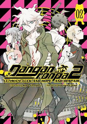 Danganronpa 2: Ultimate Luck and Hope and Despair Volume 2 by Spike Chunsoft, Kyousuke Suga