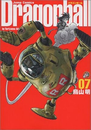 Dragonball Vol. 7 by Akira Toriyama
