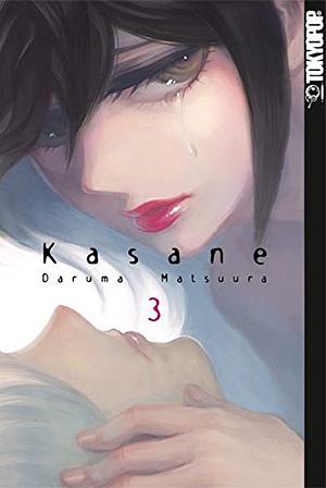 Kasane 03 by Daruma Matsuura, Daruma Matsuura