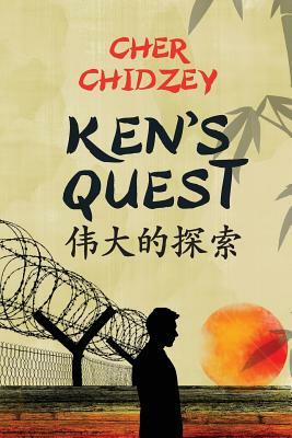 Ken's Quest by Cher Chidzey