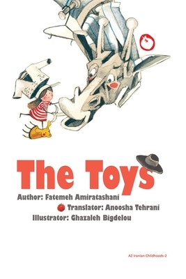 The Toys by 