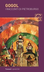 I racconti di Pietroburgo by Pietro Zveteremich, Nikolai Gogol, Serena Vitale