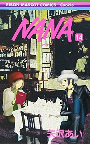NANA―ナナ― 14 by 矢沢あい, Ai Yazawa