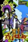 xxxHolic, Vol. 8 by CLAMP, William Flanagan