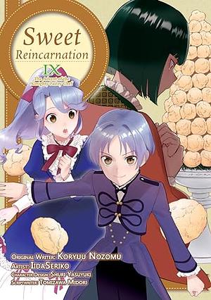 Sweet Reincarnation  by Nozomu Koryu