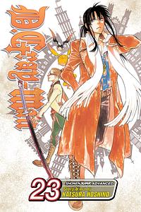 D.Gray-man, Vol. 23: Searching for Allen Walker by Katsura Hoshino