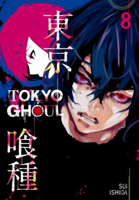 Tokyo Ghoul vol. 08 by Sui Ishida