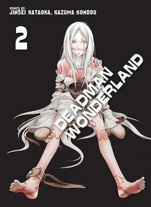 Deadman Wonderland. Tom 2 by Jinsei Kataoka