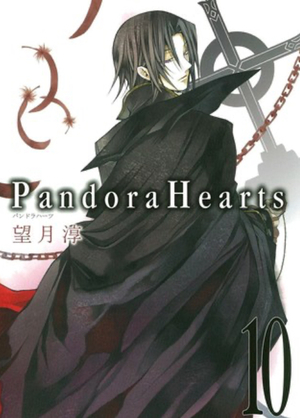 Pandora Hearts, tome 10 by Jun Mochizuki