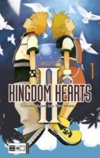 Kingdom Hearts II, Band 1 by Shiro Amano