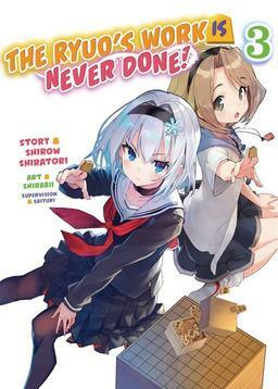 The Ryuo's Work is Never Done!, Vol. 3 by Shirow Shiratori