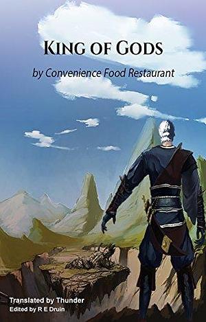 King of Gods: Book 3 by Thunder, Fast Food Restaurant, Fast Food Restaurant