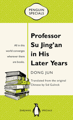 Professor Su Jing'an in His Later Years by Jun Dong