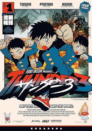 Thunder 3 volume 1 by Yuuki Ikeda