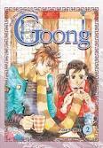Goong: The Royal Palace, Vol. 2 by So Hee Park