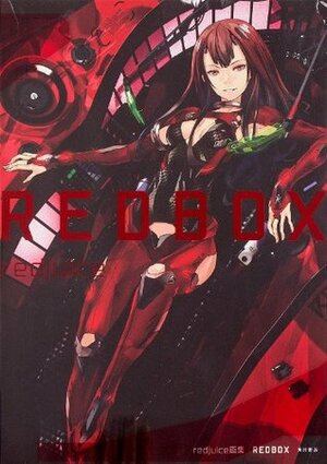 redjuice art book REDBOX by Kadokawa Shoten