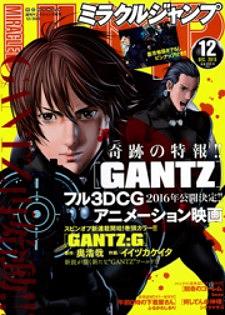 Gantz Full Manga by Hiroya Oku