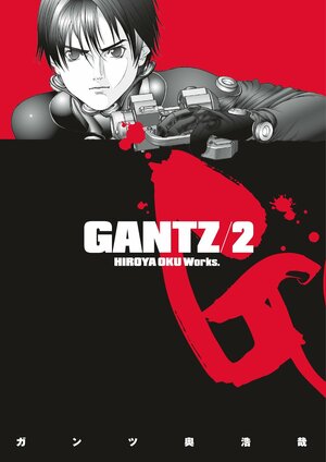 Gantz/2 by Hiroya Oku