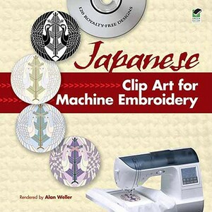 Japanese Clip Art for Machine Embroidery by Alan Weller